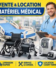 AAC Medical image 4