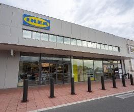 IKEA Santander - Tienda Urbana imagen 2