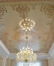 BieneGold GmbH Bild 5