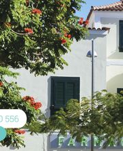 Farmacia Enrique Martinez imagen 1