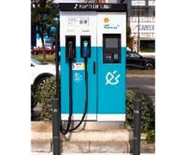 ACCIONA Charging Station imagen 8