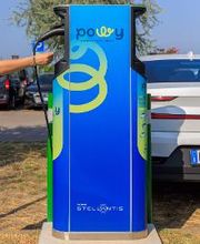 Powy Energy immagine 4