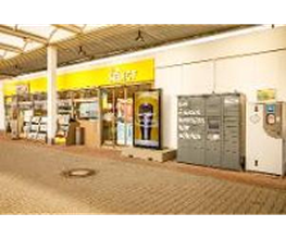 Shell Recharge Charging Station Bild 5