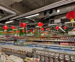 go asia Supermarkt - Ulm Bild 4