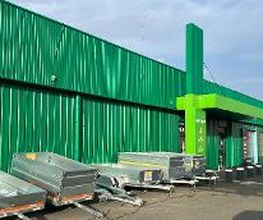 Feu Vert image 1