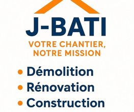 J-BATI image 1