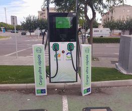 Iberdrola | bp pulse estación de recarga imagen 1