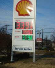 Fuel up at Shell located at 5604 St Barnabas Rd	Oxon Hill, MD!