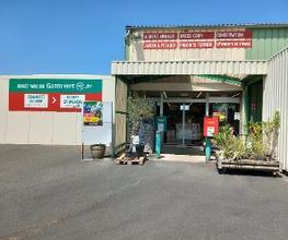 GAMM VERT image 14
