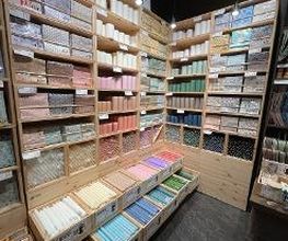 Søstrene Grene Bild 7