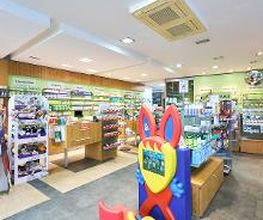 Marien Apotheke Bild 5