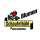 Schaufelbühl AG Blumen und Accessoires, Gartengestaltung