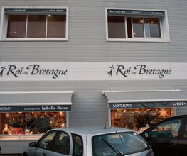 SIZORN STORES image 3