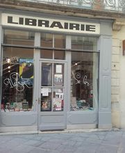 Librairie Teissier image 1