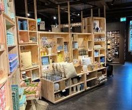 Søstrene Grene Bild 5
