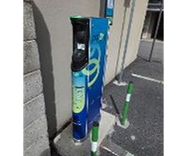 Powy Energy immagine 5
