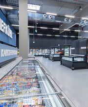 Tiefkühlprodukte für jeden Bedarf: Von Pizza bis Desserts – Qualität, die überzeugt.