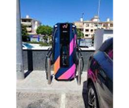 Wenea imagen 2