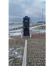 E.ON Drive Public Ladestation Bild 6