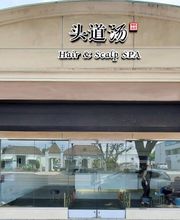 Tou Dao Tang Hair & Scalp Spa image 18
