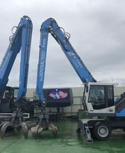 SARL Hinderchied Frères Site de Puy Guillaume image 5