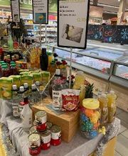 Netto Istres image 12