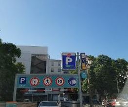 Parking Saba Plaza Concordia imagen 1