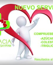 FARMACIA-MAHE-BITAR-3.jpg