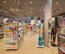 pharmacie-vernier