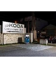 ACCIONA Charging Station imagen 9
