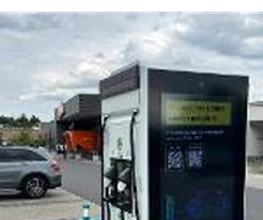 ChargeOne Ladestation Bild 7