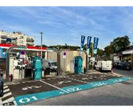 Electra Charging Station image 2