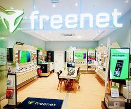 freenet Shop Bild 3