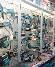 Baustoffunion GmbH Baumarkt Bild 7