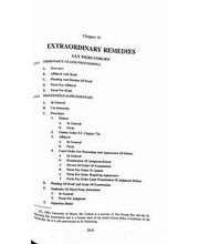 Law Office of Guy P. Coburn image 3