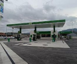 bp Los Olivos imagen 2