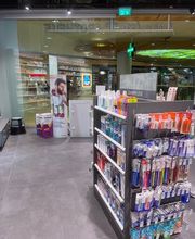 zahnpflege-produkte-amavita-apotheke-basel-st-jakob