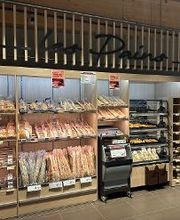 Intermarché SUPER Perros-Guirec image 5