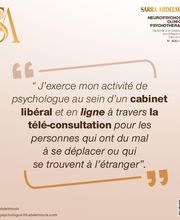 Abdelmoula Sarra image 9