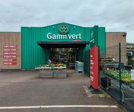 GAMM VERT image 7