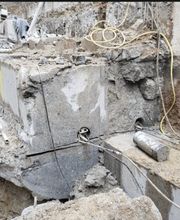 Rommelfanger & Chrubasik Betonabbruch GmbH & Co.KG Bild 1