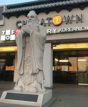 DFW China Town image 10