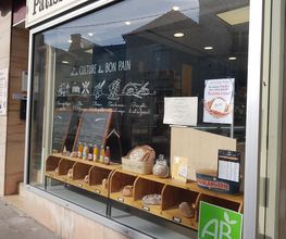 Boulangerie Around the bread image 7