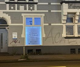 Physiotherapie Pierre Yakoub-in Siegen Bild 7