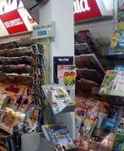 Tabak-Börse Richter Bild 4