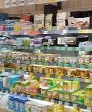 Lidl Bild 2