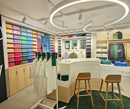 Lacoste Mâcon image 3