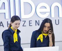 AllDent Zahnzentrum Augsburg Bild 1