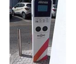 Wenea imagen 2