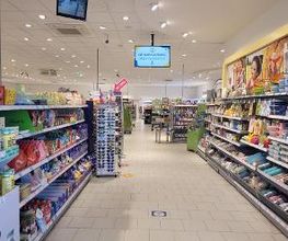 budni - Grambeker Weg Bild 5